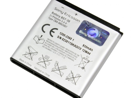 باتری اورجینال سونی Sony Bst-38 c902