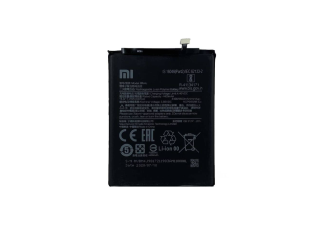 باتری شیائومی ردمی نوت 8 پرو | BATTRY XIAOMI REDMI NOTE 8 PRO