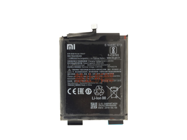 باتری گوشی شیائومی ردمی  نوت 9 اس | BATTRY XIAOMI REDMI NOTE 9S