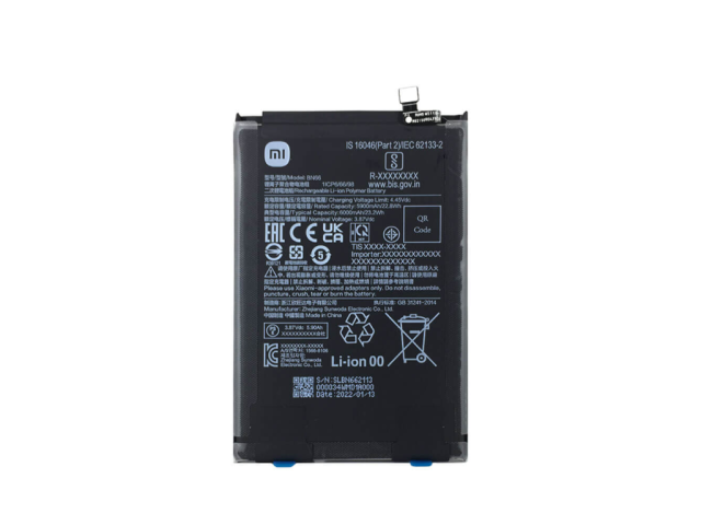 باتری شیائومی مدل پوکو سی 40 | BATTRY XIAOMI POCO C40