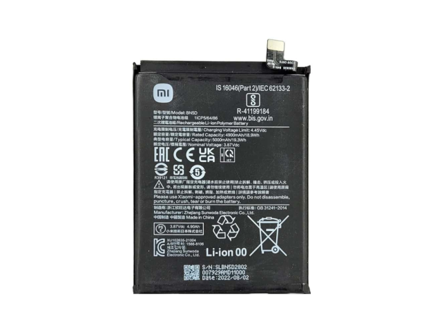 باتری گوشی شیائومی ردمی نوت 11 | BATTRY XIAOMI REDMI NOTE 11