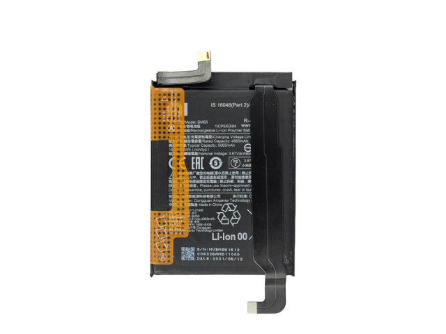 باتری گوشی شیائومی می میکس 4 | BATTRY XIAOMI MI MIX 4