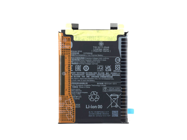 باتری شیائومی پوکو اف 4 5جی | BATTRY XIAOMI POCO F4 5G