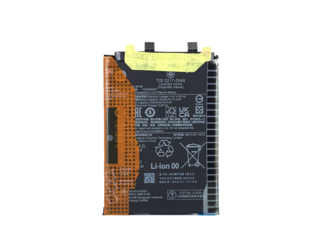 باتری گوشی شیائومی 12 لایت | BATTRY XIAOMI 12 LITE