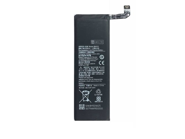 باتری شیائومی می نوت 10 لایت | BATTRY XIAOMI MI NOTE 10 LITE