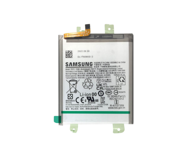 باتری سامسونگ اس 22 پلاس | BATTRY SAMSUNG S22 PLUS