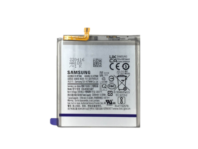 باتری سامسونگ اس 22 | BATTRY SAMSUNG S22