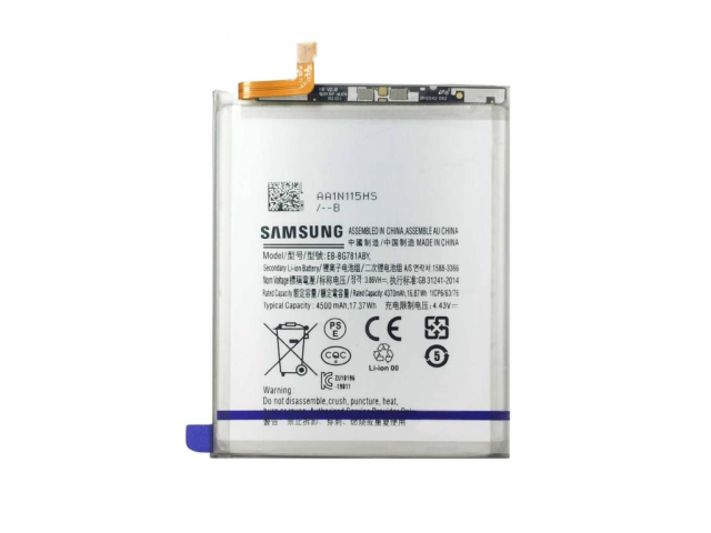 سامسونگ اس 20 اف ای | BATTRY SAMSUNG S20 FE