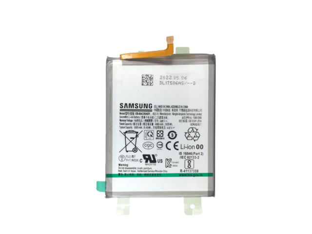 باتری سامسونگ مدل آ53 | BATTRY SAMSUNG A53