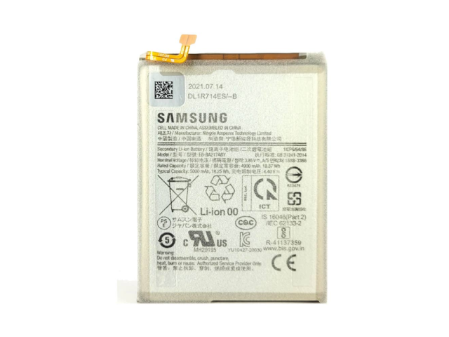 باتری سامسونگ ام 12 | BATTRY SAMSUNG M12