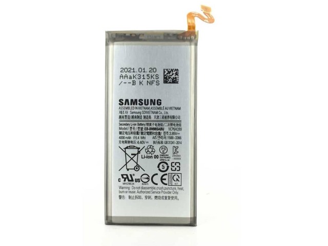 باتری سامسونگ نوت 9 | BATTRY SAMSUNG NOTE 9