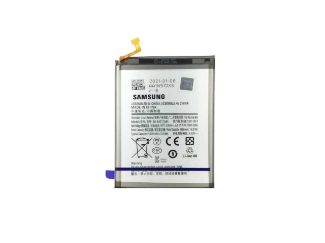 باتری سامسونگ آ 12 | BATTRY SAMSUNG A12