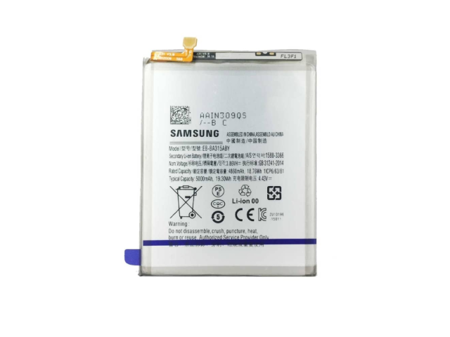 باتری سامسونگ آ 32 | BATTRY SAMSUNG A32