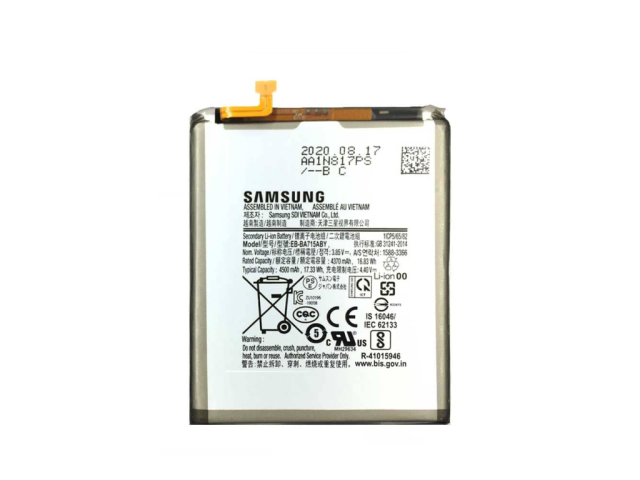 باتری گوشی سامسونگ آ  71 | BATTRY SAMSUNG A71