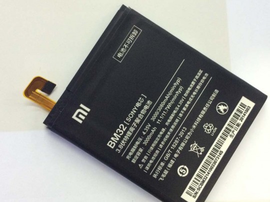 باتری شیائومی  Xiaomi MI4 BM32