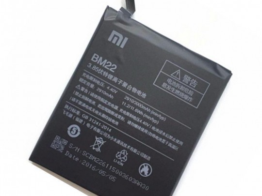 باتری شیائومی  Xiaomi MI5 BM22