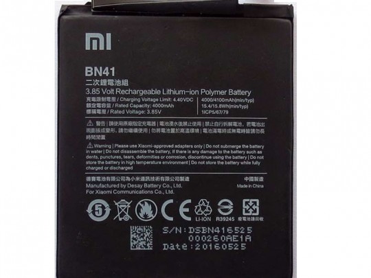 باتری شیائومی Xiaomi Redmi Note 4 BM41