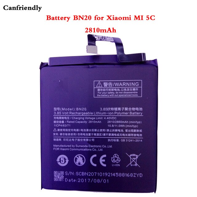 باتری شیائومی  Xiaomi MI5c