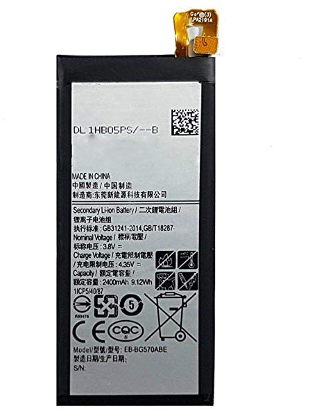 باتری سامسونگ J5 prime BG570ABE