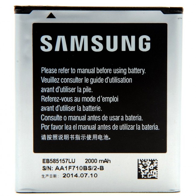 باتری اورجینالgalaxy  i8552  - i8550 win g355