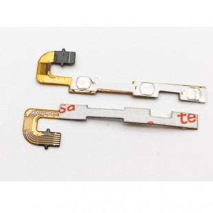 فلت پاور هواوی وای6 پرو FLAT POWER HUAWEI Y6 PRO