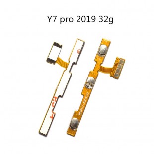 فلت پاور هواوی وای7 پرایم 2019 FLAT POWER HUAWEI Y7 PRIME 2019