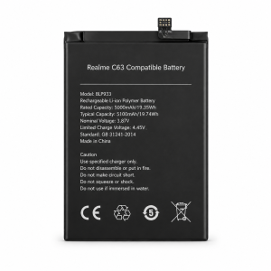 باتری گوشی ریلمی C63 | BATTERY REALME C63