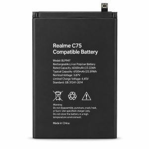 باتری گوشی ریلمی C75 | BATTERY REALME C75