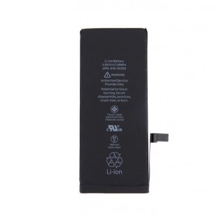 باتری ایفون 7 پلاس