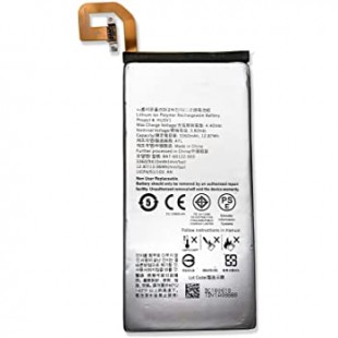 باتری بلک بری پرایو