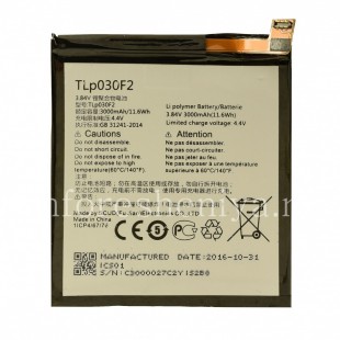 باتری بلک بری دیتکت 60