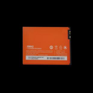 باتری شیامی BM42