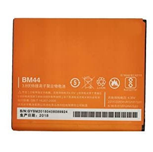 باتری شیائومی BM44