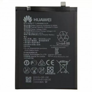 باتری هوآوی میت 10 لایت | Battery Huawei Mate 10 lite
