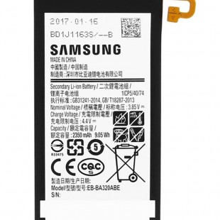 باتری سامسونگ A3 2017