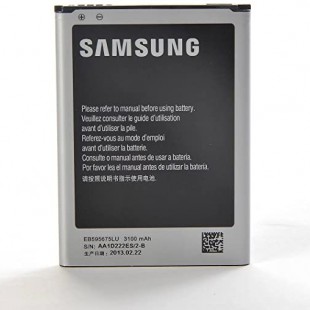 باتری سامسونگ نوت 2 | Battery Samsung note 2