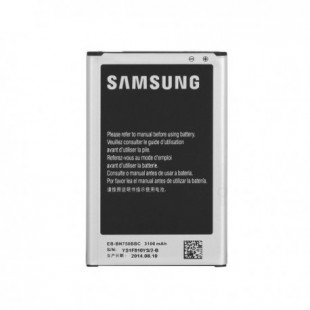 باتری سامسونگ نوت 3 نِو | Battery Samsung note 3 neo