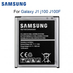 باتری سامسونگ جی 1 | battery samsung j1