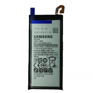 باتری سامسونگ جی 3 2017 | battery samsung j3 2017
