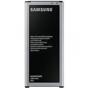 باتری سامسونگ آلفا | battery samsung alpha