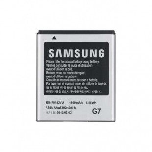 باتری سامسونگ اس 1 | battery samsung s1