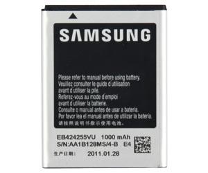 باتری سامسونگ اس کوربی 2 | battery samsung corby 2