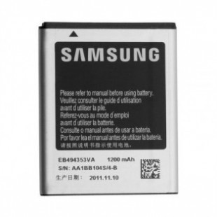 باتری سامسونگ مینی | battery samsung mini