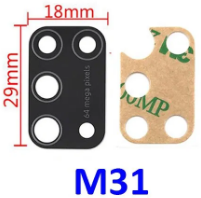 گلس دوربین سامسونگ m31