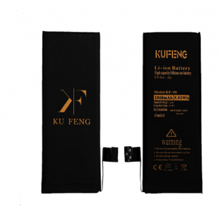باتری تقویتی ایفون 5 اس کوفنگ / battery iphone 5s ku feng/ battery KF 5s