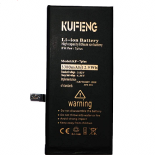 باتری تقویتی ایفون 7 پلاس کوفنگ / battery iphone 7 plus ku feng/ battery KF 7 plus