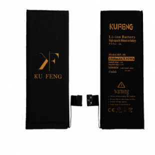 باتری تقویتی ایفون 5 اس ای کوفنگ / battery iphone 5se  ku feng/ battery KF 5se