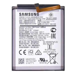 باتری سامسونگ آ01 / Battert samsung a01