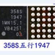 آی سی شارژ سامسونگ t211 – شماره فنی 358s-1947
