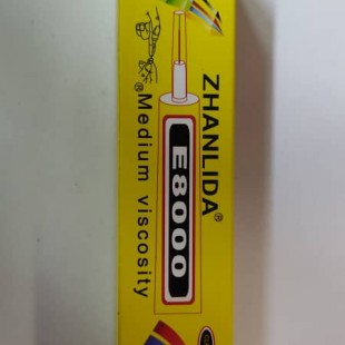 چسب E 8000 / 50ML